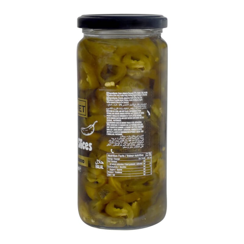 Mexican Green Jalapeno Slices 1.03lb