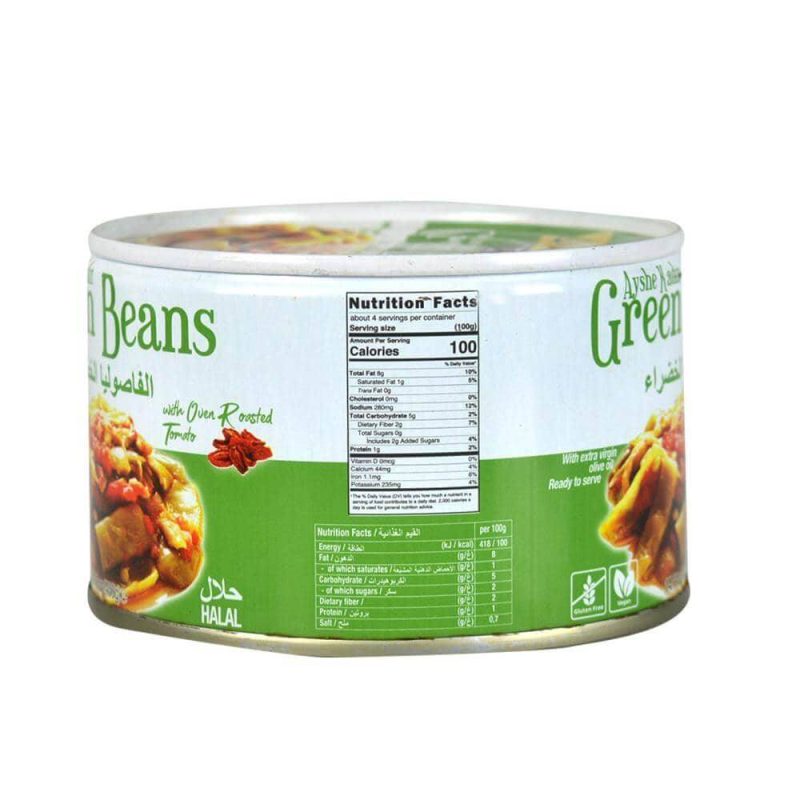 Ayshe Kadin Green Beans in Olive Oil 14.11oz